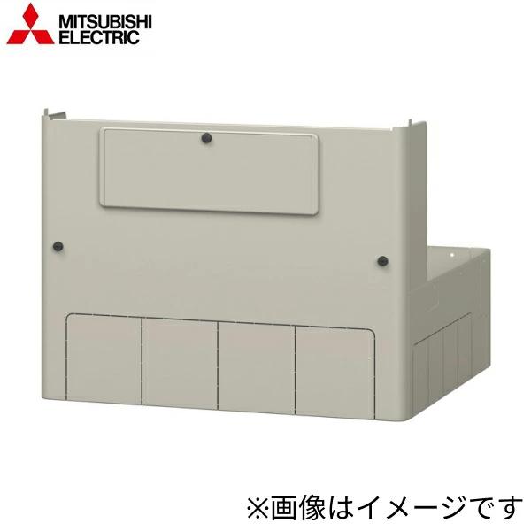 送料無料 三菱 エコキュート GT-M460W 脚部カバー