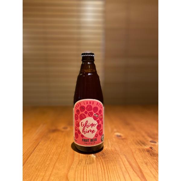 フルーツビール〜ECHIGOHIME〜　えちごひめ　Sado Land Beer　佐渡　ビール　