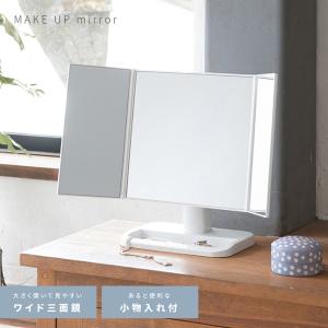 OSB丸形ウォールミラー(80) (ブラウン/茶) 直径80cm 鏡/スリム/高級感