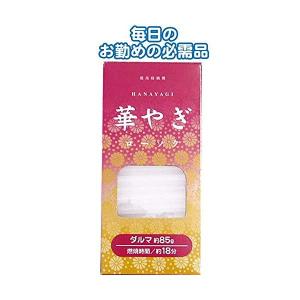 華やぎローソク（ダルマ 85g） 〔10個セット〕 40-548｜kudamonokeisuke