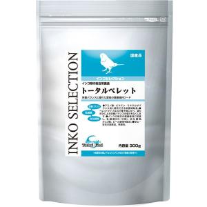 （まとめ） インコセレクション トータルペレット300g （ペット用品） 〔×5セット〕〔代引不可〕｜kudamonokeisuke