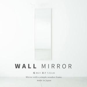 OSB丸形ウォールミラー(80) (ブラウン/茶) 直径80cm 鏡/スリム 日本製】【OSB丸形ウォールミラー直径80cm (ブラウン/茶)】 鏡 姿見