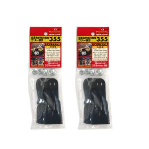 くきたっちアルファ 細紐用 KA-P200 200個 : 農業資材専門店 農援.com