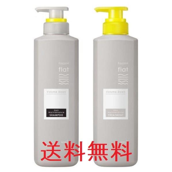 エッセンシャル フラット ボリュームダウン シャンプー ＋ トリートメント セット(各500ml)　...