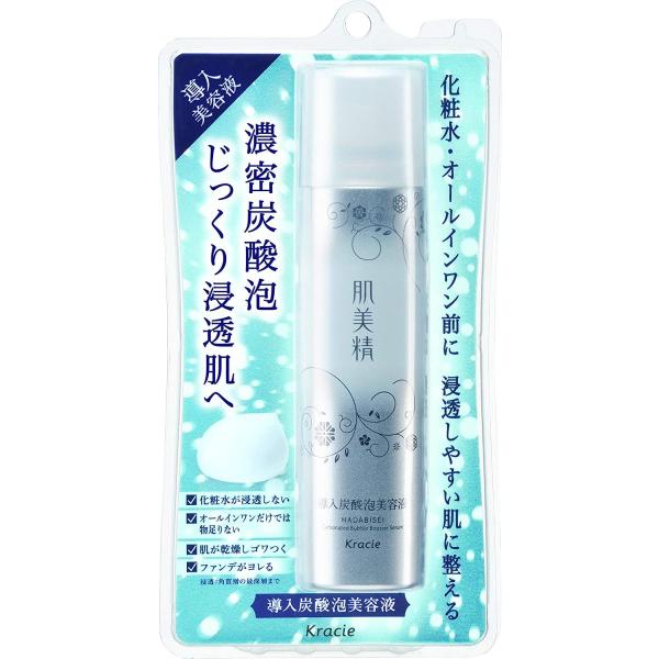 肌美精 導入炭酸泡美容液90g(とろりとした炭酸泡の美容液がじっくり浸透)