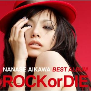 NANASE AIKAWA BEST ALBUM “ROCK or DIE”｜kudos24