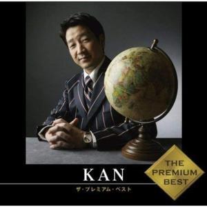 ザ・プレミアムベスト KAN(SHM-CD)｜kudos24