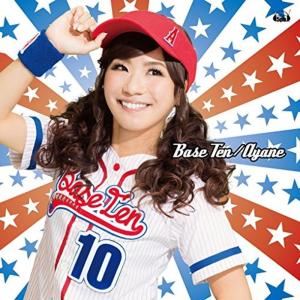 彩音 10th Anniversary Album「 Base Ten 」｜kudos24