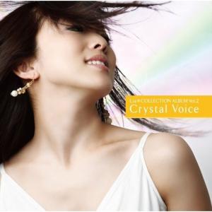 Lia*COLLECTION ALBUM Vol.2「Crystal Voice」｜kudos24