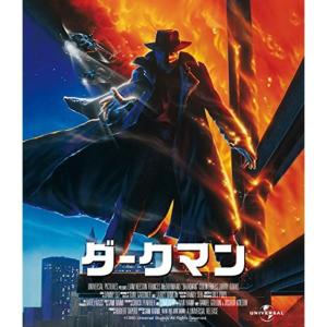 ダークマン Blu-ray｜kudos24