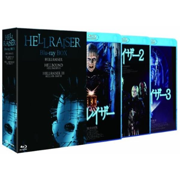 ヘルレイザー ブルーレイ（初回限定生産3枚組） Blu-ray