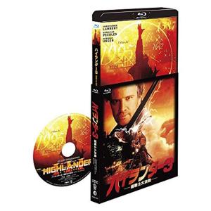 ハイランダー3超戦士大決戦 HDニューマスターコレクターズ・エディション Blu-ray｜kudos24