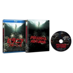 ピラニア リターンズ Blu-ray｜kudos24