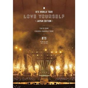 BTS WORLD TOUR 'LOVE YOURSELF' ?JAPAN EDITION?(通常盤)Blu-ray｜kudos24