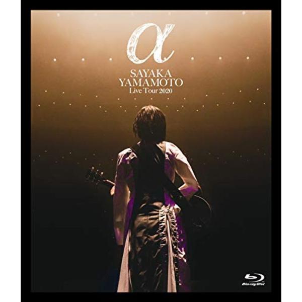 山本彩 LIVE TOUR 2020 ~ α ~(初回限定盤Blu-ray)Blu-Ray