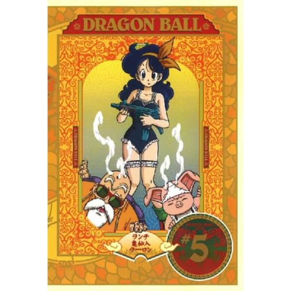 DRAGON BALL #5 DVD