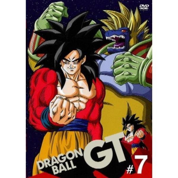 DRAGON BALL GT #7 DVD