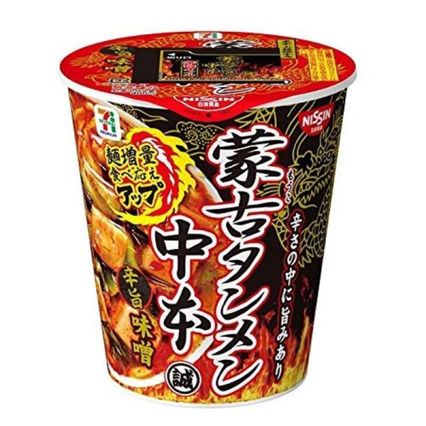 販路限定品日清食品 蒙古タンメン中本 辛旨味噌 122g×12個