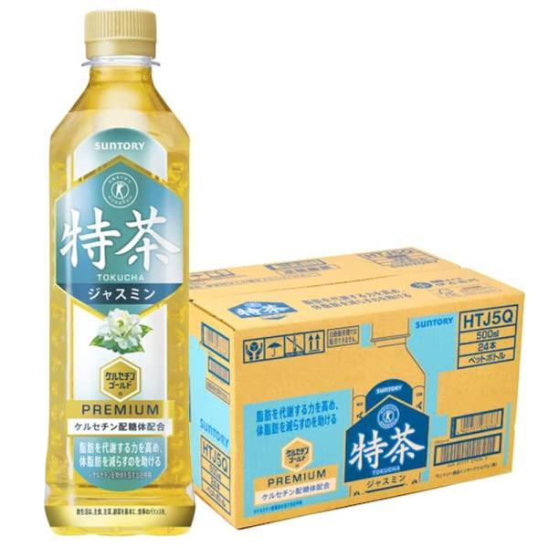 トクホサントリー 伊右衛門 特茶 ジャスミン お茶 500ml×24本