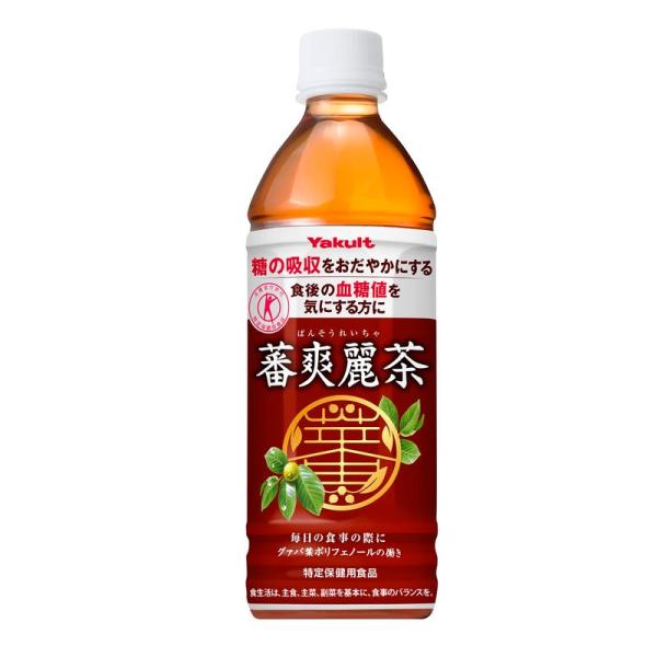 トクホ ヤクルト 蕃爽麗茶 500ml×24本