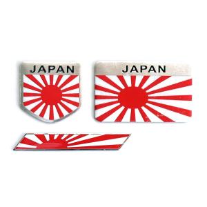 旭日旗ステッカーの商品一覧 通販 Yahoo ショッピング