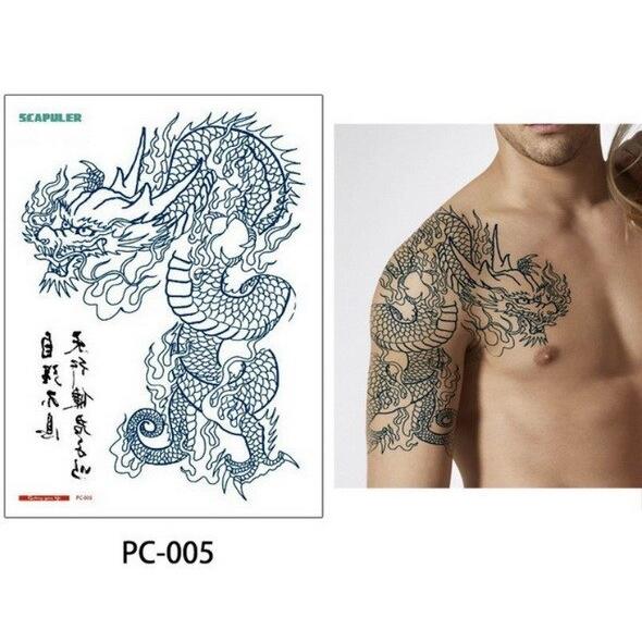 タトゥーシール 肩 タトゥーシール 腕 龍 ドラゴン リアル 刺青 入墨 大判 005