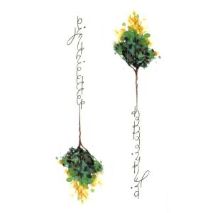 タトゥーシール 水彩画風 樹木 ワンポイント 128