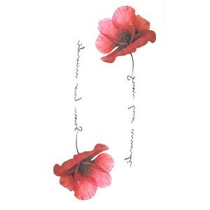 タトゥーシール 水彩画風 花 ワンポイント 129