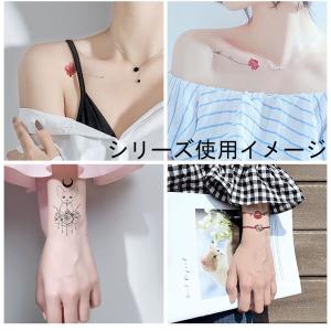 タトゥーシール 水彩画風 花 ワンポイント 130の詳細画像3