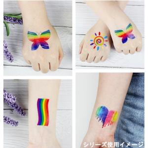 タトゥーシール レインボーカラー ワンポイント...の詳細画像1