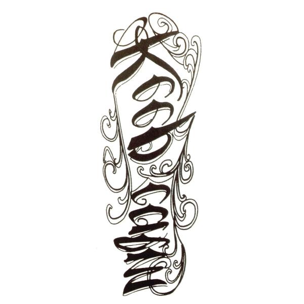 タトゥーシール 文字 英文 アルファベット 腕 肩 背中 脚 刺青 リアル 防水 長持ち 239