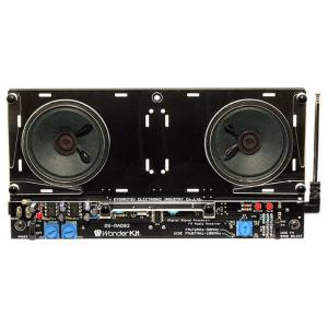 DSP FMラジオ キット 〜便不可〜