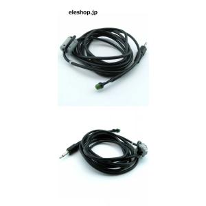 P18-NTP用近距離送信アンテナオプション (ケイシーズ P18-ANT)