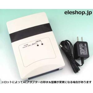 Internet接続 NTP対応時計 〜ポスト投函便不可〜 (ケイシーズ P18-NTP)