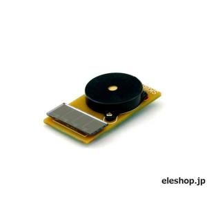 ソーラーオルゴールキット(クリスマスメドレー)(基板完成品) (シリコンキット SK-66-01G)