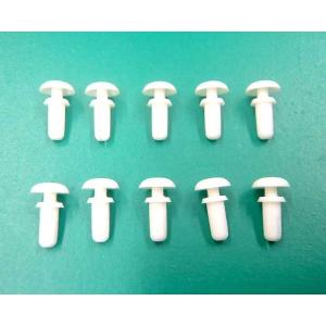 プッシュリベット 3065 (10本入) (ワンダーキット WR-P3065W)