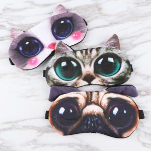 犬の眼帯の商品一覧 通販 Yahoo ショッピング