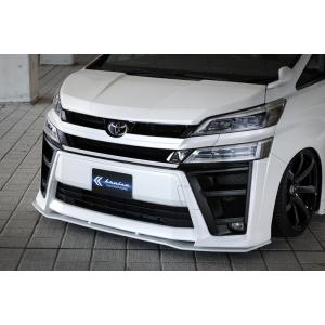 KUHL トヨタ アルファード後期 フロントフラップ トヨタ 30 アルファード 前期（H27.1-H29.11）フロント グリル