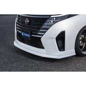 セレナ SERENA C28系 ：純正 フロントバンパーイルミネーション（白色