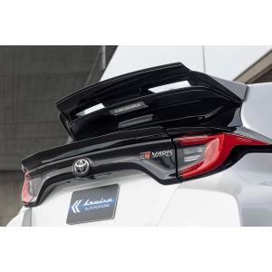 KUHL RACING スワンネックGTウィング ロングタイプ 86 BRZ 前期 後期