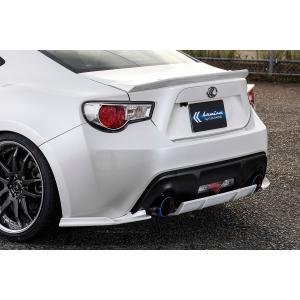 KUHL RACING 02R-SSII 専用 スラッシュ4テールマフラー Ver3 86 前期