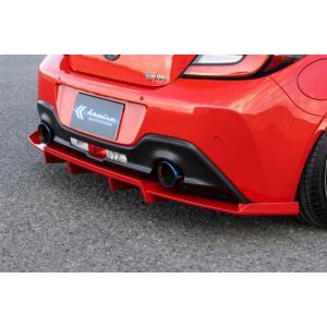 KUHL RACING 02R-SSI 専用 スラッシュ4テールマフラー Ver2 86 後期