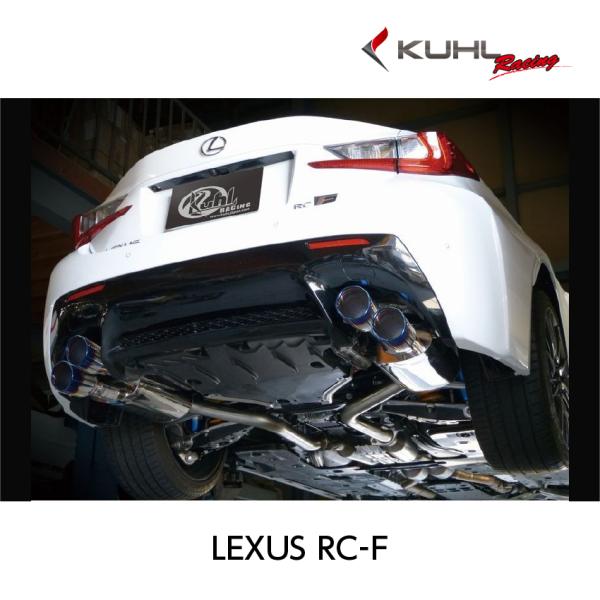 KUHL RACING LEXUS RC-F専用 スラッシュカットREGAL4テールマフラー 100...