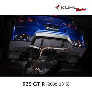 KUHL RACING R35 GT-R 2008年〜2015年 前中期 純正バンパー 対応 スラッシュカットREGAL４テールマフラー 116Φ SUS304ステンレス 社外マフラー｜kuhl-japan