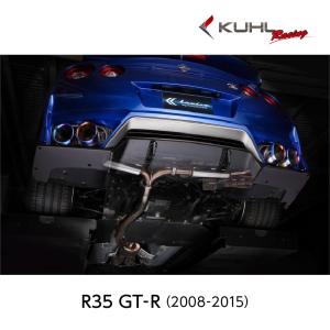 日産（NISSAN） 【希少品】ニッサン R35 GT-R 純正 第1触媒 第2触媒