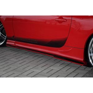 KUHL RACING スワンネックGTウィング ロングタイプ 86 BRZ 前期 後期