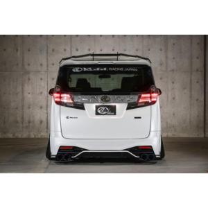 KUHL RACING 30V-RSGT リアバンパー 30系 ヴェルファイア アルファード