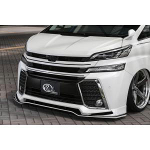 KUHL RACING 30V-RS 30系 フロントコーナーカバーアタッチメント