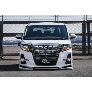 アルファード 【KUHL】フロントスポイラートヨタ 30系 後期 フロント
