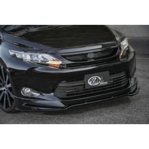 モデリスタ ハリアー 60系 後期 MODELLISTA Ver.1 フロントスポイラー